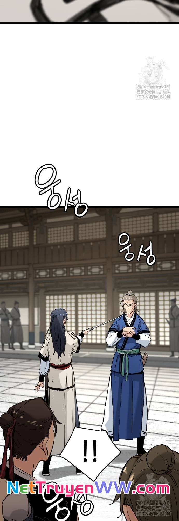 Thiên Tài Đoản Mệnh Chap 10 - Next Chap 11
