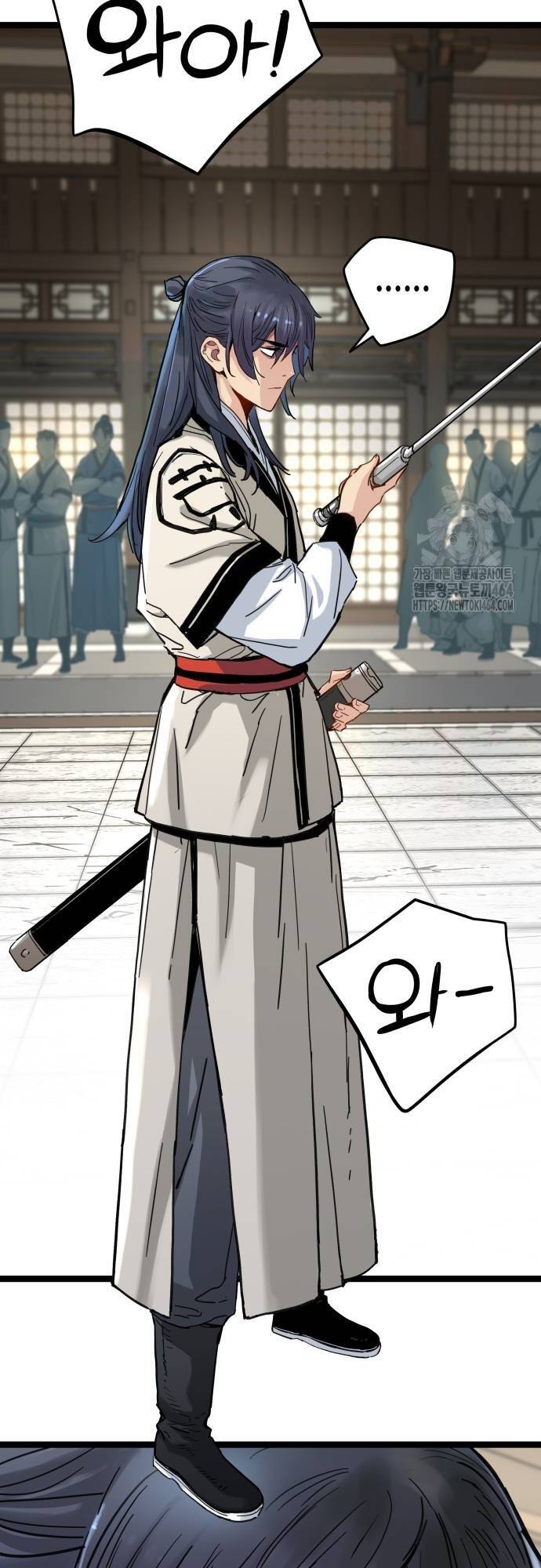 Thiên Tài Đoản Mệnh Chap 10 - Next Chap 11