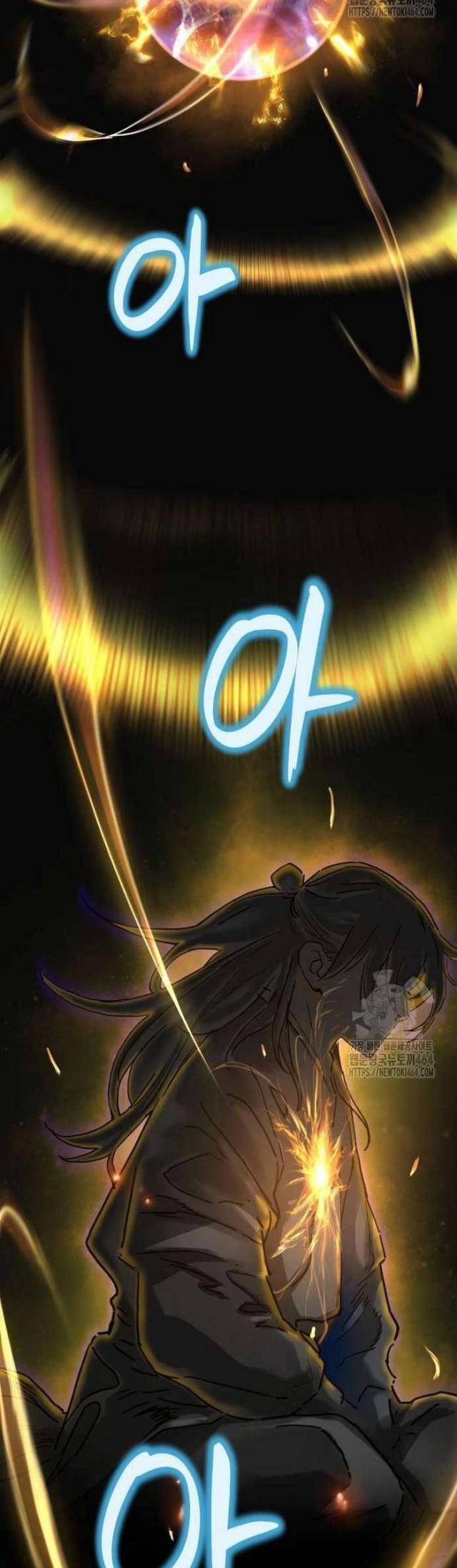 Thiên Tài Đoản Mệnh Chap 11 - Next Chap 12