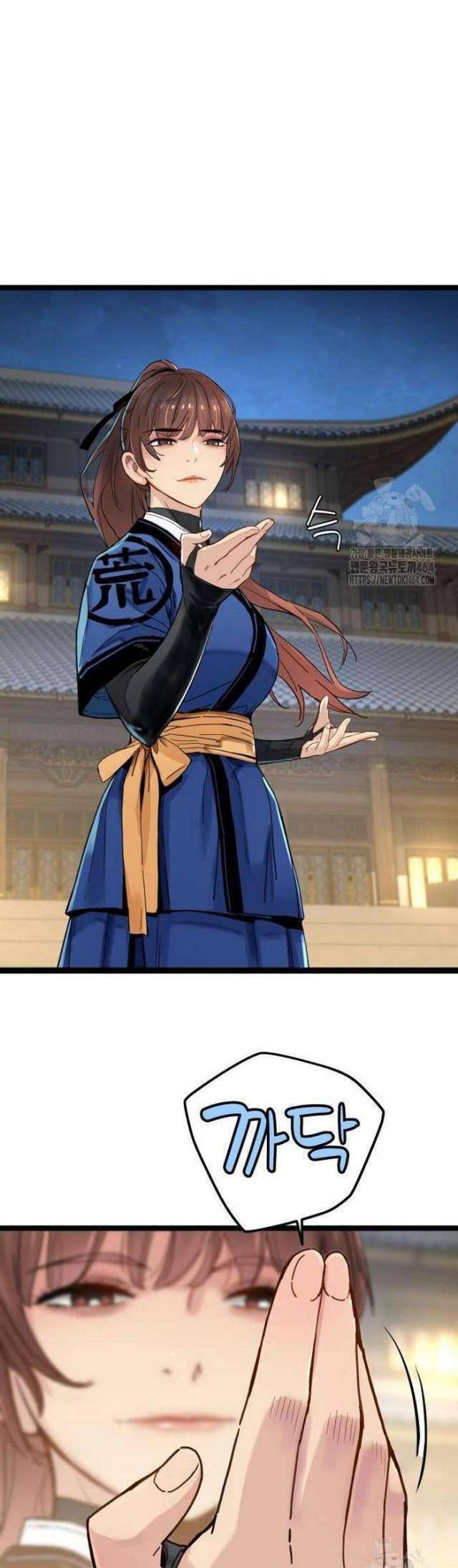 Thiên Tài Đoản Mệnh Chap 11 - Next Chap 12