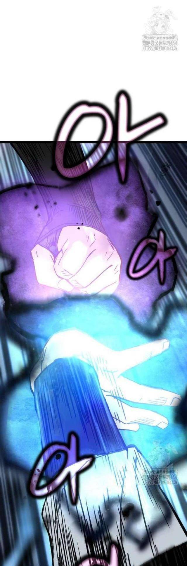 Thiên Tài Đoản Mệnh Chap 11 - Next Chap 12