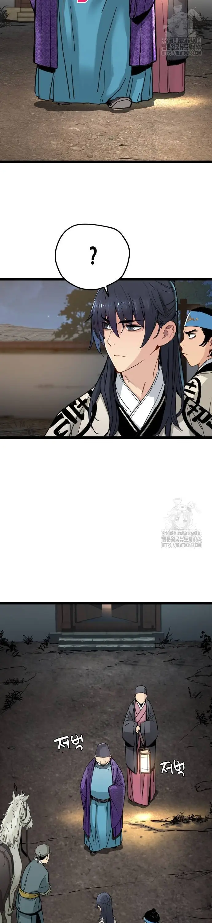 Thiên Tài Đoản Mệnh Chap 12 - Next Chap 13