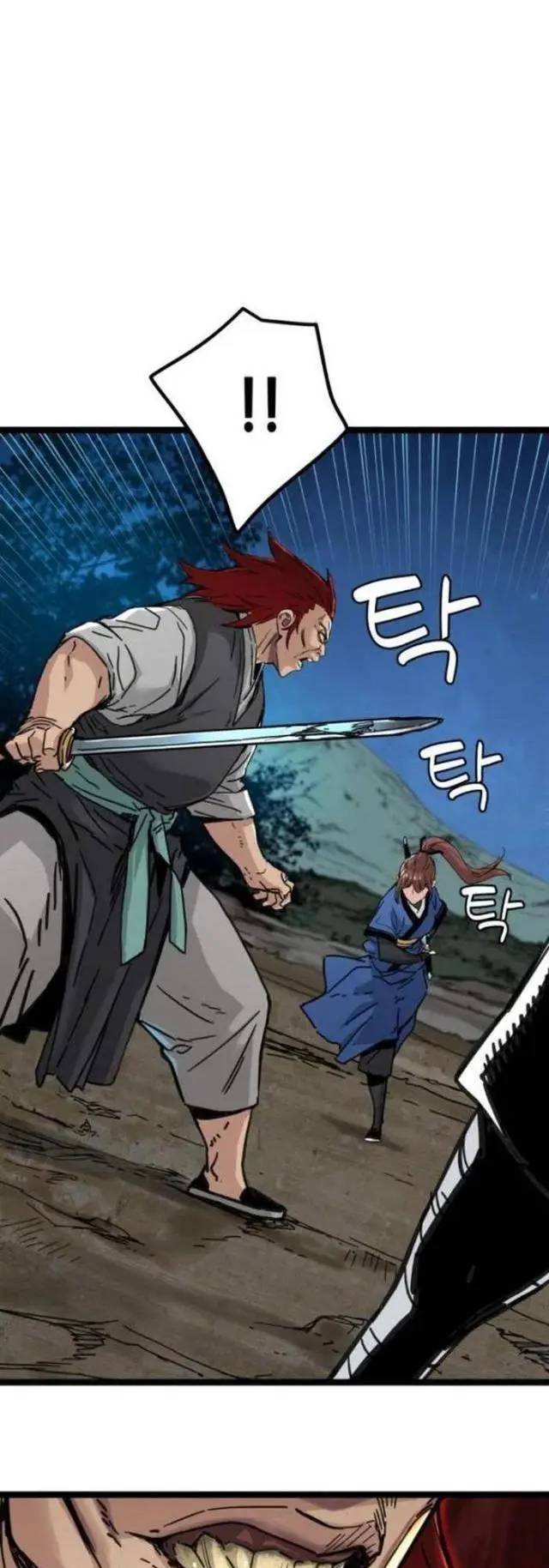 Thiên Tài Đoản Mệnh Chap 13 - Next Chap 14