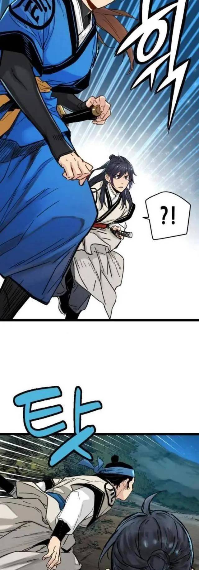 Thiên Tài Đoản Mệnh Chap 13 - Next Chap 14