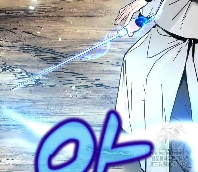 Thiên Tài Đoản Mệnh Chap 14 - Next Chap 15