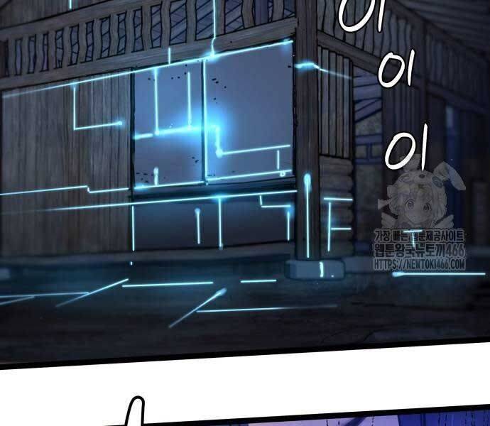 Thiên Tài Đoản Mệnh Chap 14 - Next Chap 15