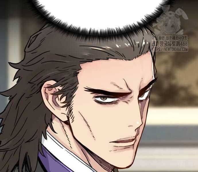 Thiên Tài Đoản Mệnh Chap 14 - Next Chap 15