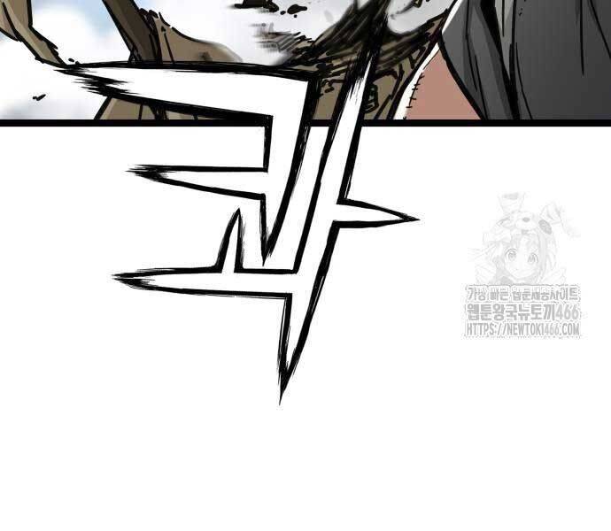 Thiên Tài Đoản Mệnh Chap 14 - Next Chap 15