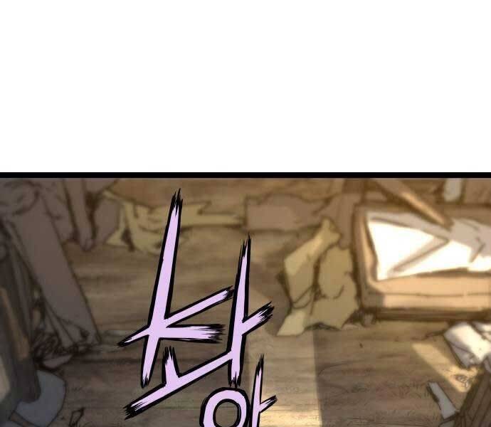 Thiên Tài Đoản Mệnh Chap 14 - Next Chap 15