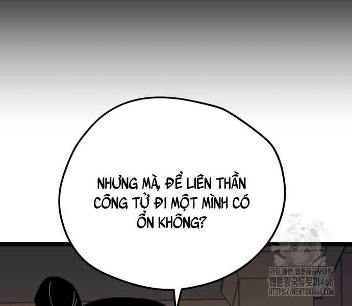 Thiên Tài Đoản Mệnh Chap 14 - Next Chap 15