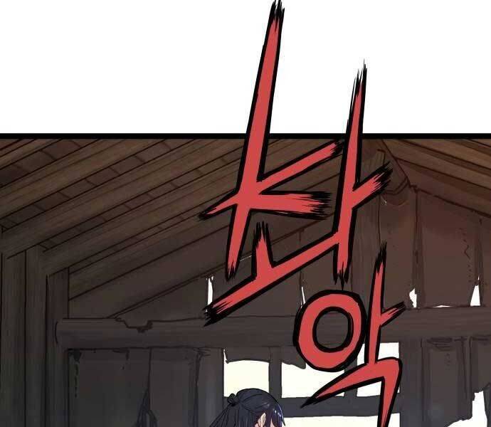Thiên Tài Đoản Mệnh Chap 14 - Next Chap 15