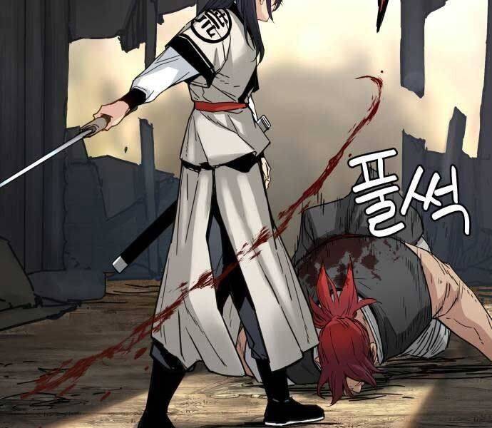Thiên Tài Đoản Mệnh Chap 14 - Next Chap 15