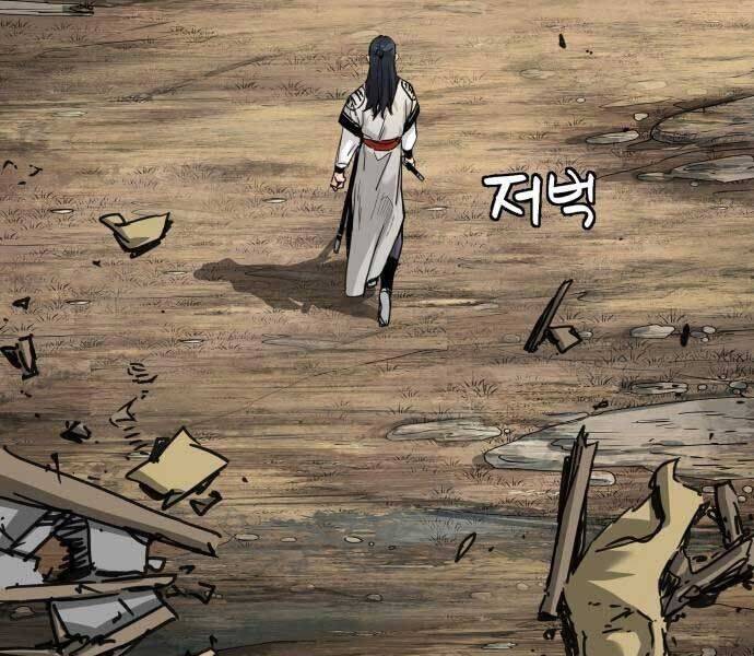 Thiên Tài Đoản Mệnh Chap 14 - Next Chap 15
