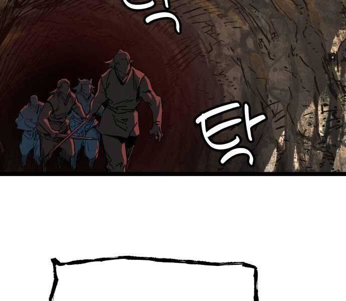 Thiên Tài Đoản Mệnh Chap 14 - Next Chap 15