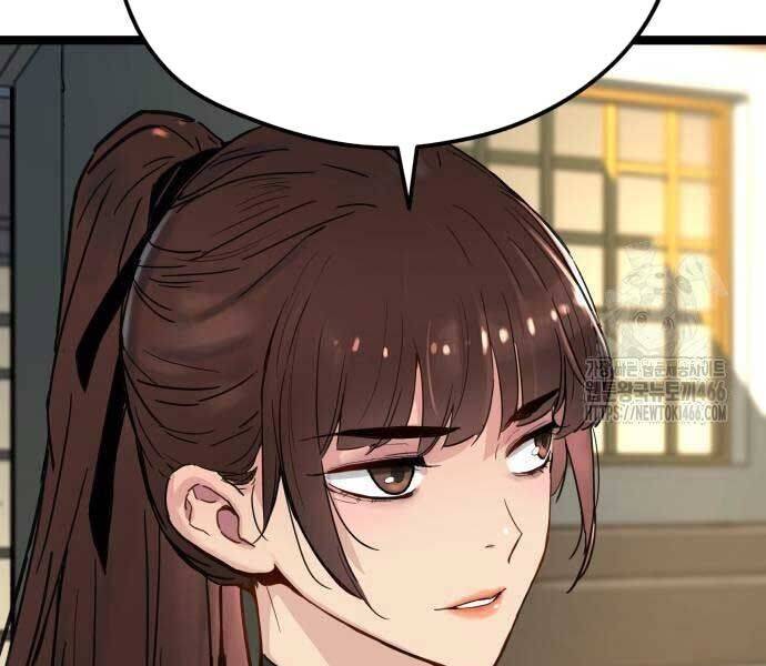 Thiên Tài Đoản Mệnh Chap 14 - Next Chap 15
