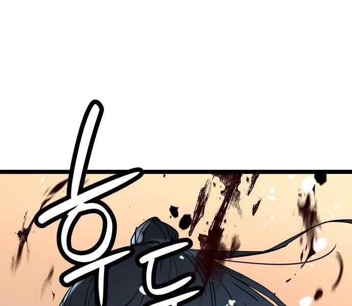 Thiên Tài Đoản Mệnh Chap 14 - Next Chap 15