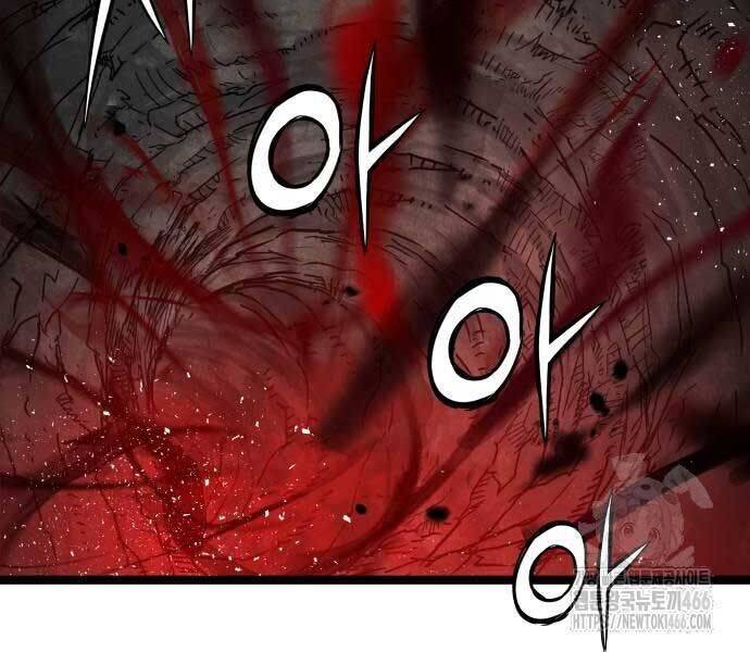 Thiên Tài Đoản Mệnh Chap 14 - Next Chap 15