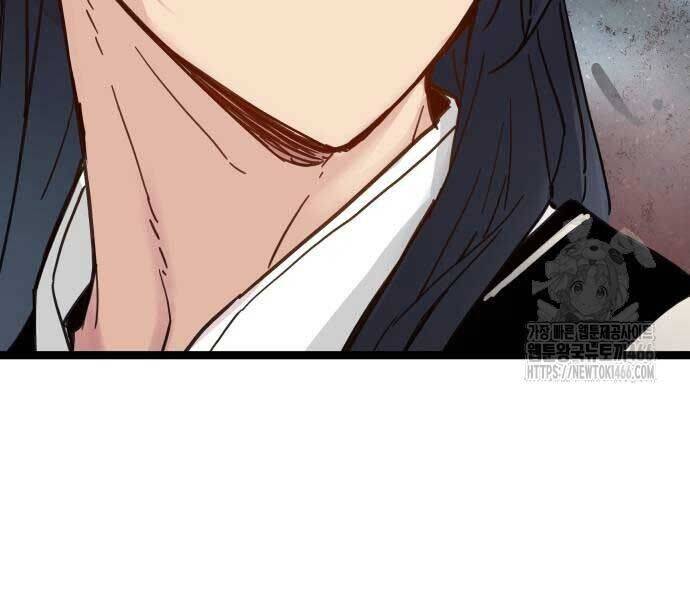 Thiên Tài Đoản Mệnh Chap 14 - Next Chap 15