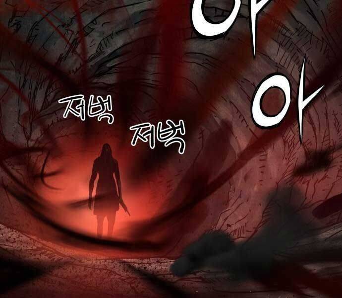 Thiên Tài Đoản Mệnh Chap 14 - Next Chap 15