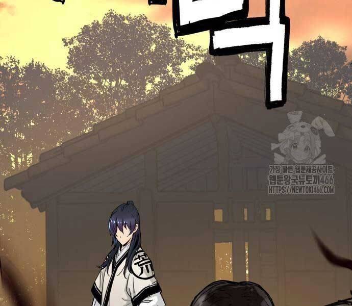 Thiên Tài Đoản Mệnh Chap 14 - Next Chap 15
