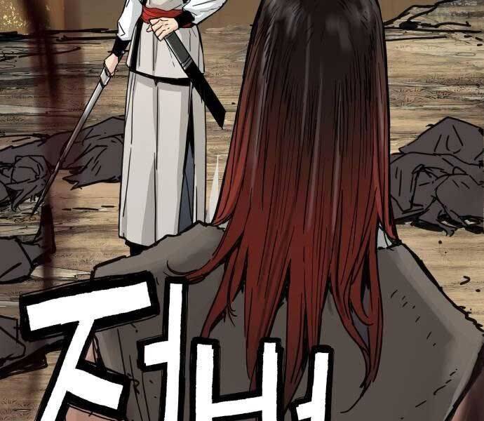 Thiên Tài Đoản Mệnh Chap 14 - Next Chap 15