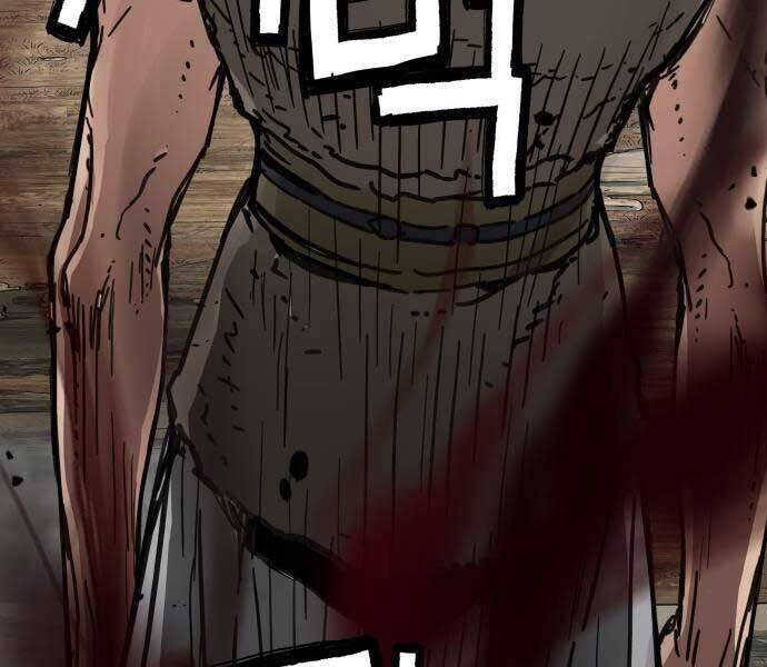 Thiên Tài Đoản Mệnh Chap 14 - Next Chap 15