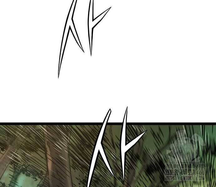 Thiên Tài Đoản Mệnh Chap 14 - Next Chap 15