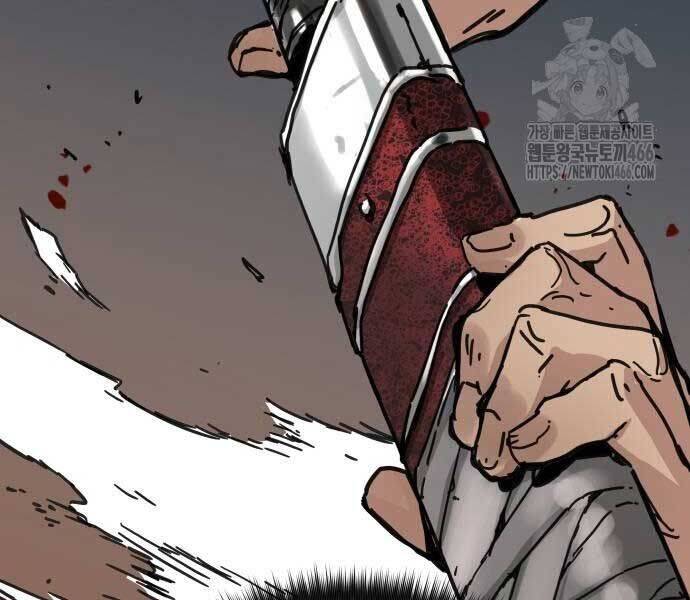Thiên Tài Đoản Mệnh Chap 14 - Next Chap 15