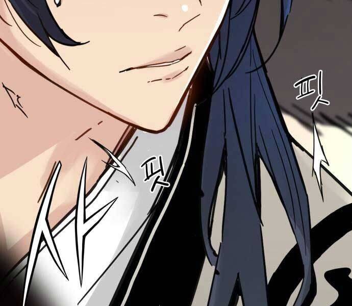 Thiên Tài Đoản Mệnh Chap 14 - Next Chap 15