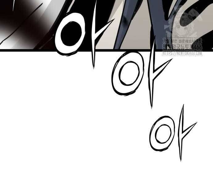 Thiên Tài Đoản Mệnh Chap 14 - Next Chap 15
