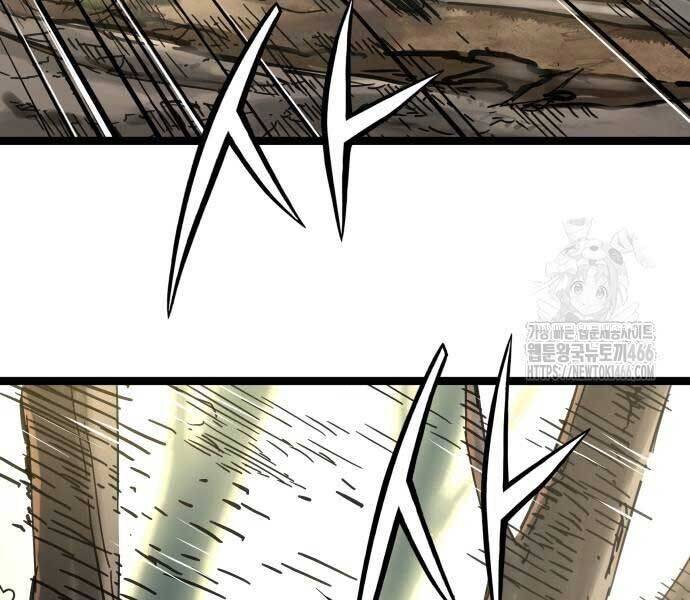 Thiên Tài Đoản Mệnh Chap 14 - Next Chap 15