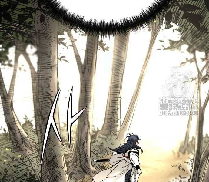 Thiên Tài Đoản Mệnh Chap 14 - Next Chap 15