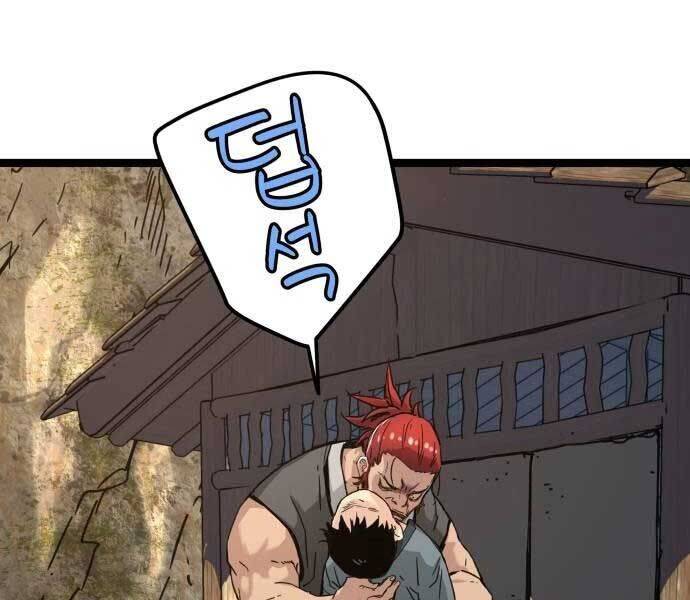 Thiên Tài Đoản Mệnh Chap 14 - Next Chap 15