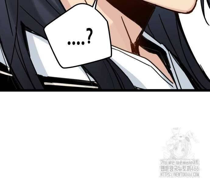 Thiên Tài Đoản Mệnh Chap 14 - Next Chap 15