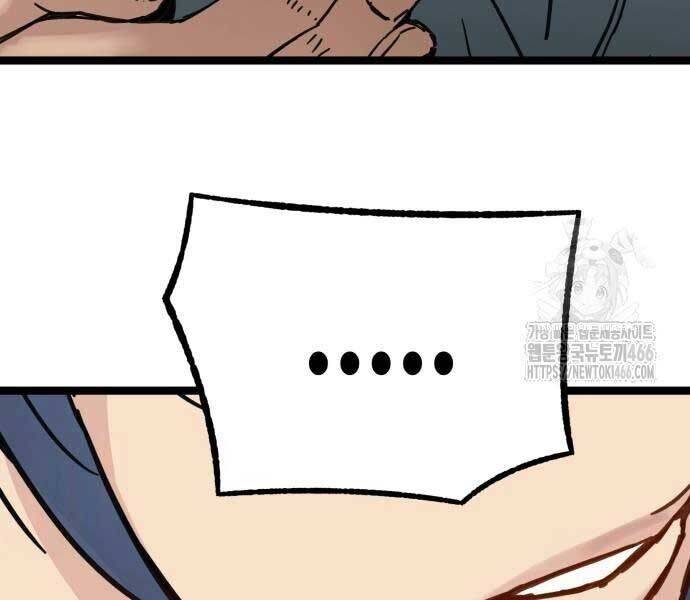 Thiên Tài Đoản Mệnh Chap 14 - Next Chap 15