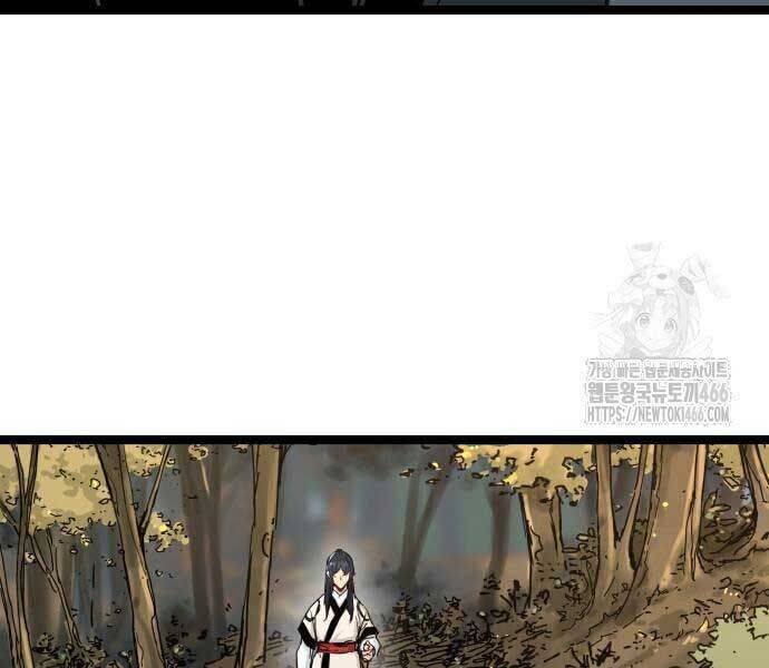 Thiên Tài Đoản Mệnh Chap 14 - Next Chap 15