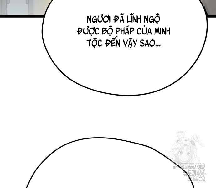 Thiên Tài Đoản Mệnh Chap 14 - Next Chap 15