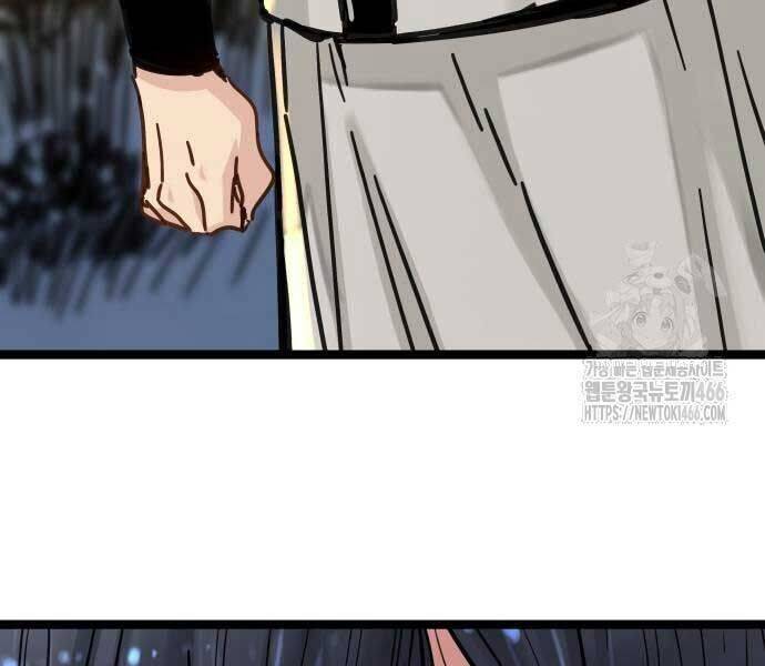 Thiên Tài Đoản Mệnh Chap 14 - Next Chap 15