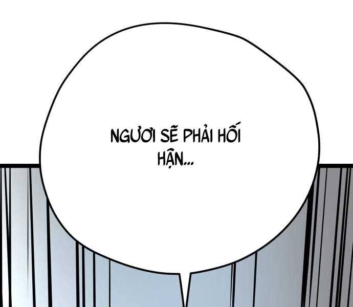 Thiên Tài Đoản Mệnh Chap 14 - Next Chap 15
