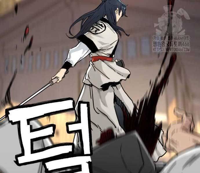 Thiên Tài Đoản Mệnh Chap 14 - Next Chap 15