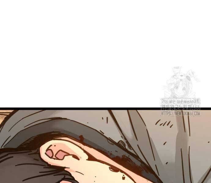 Thiên Tài Đoản Mệnh Chap 14 - Next Chap 15