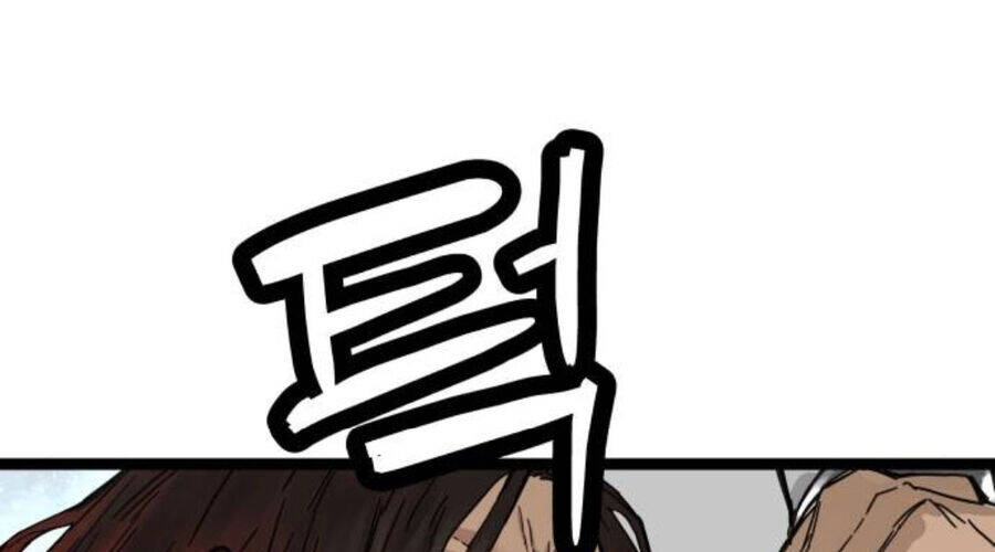 Thiên Tài Đoản Mệnh Chap 15 - Next Chap 16