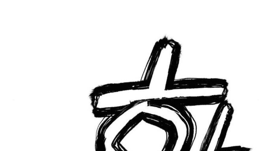 Thiên Tài Đoản Mệnh Chap 15 - Next Chap 16