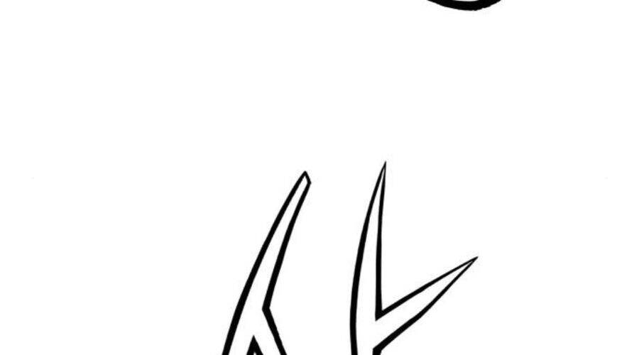 Thiên Tài Đoản Mệnh Chap 15 - Next Chap 16