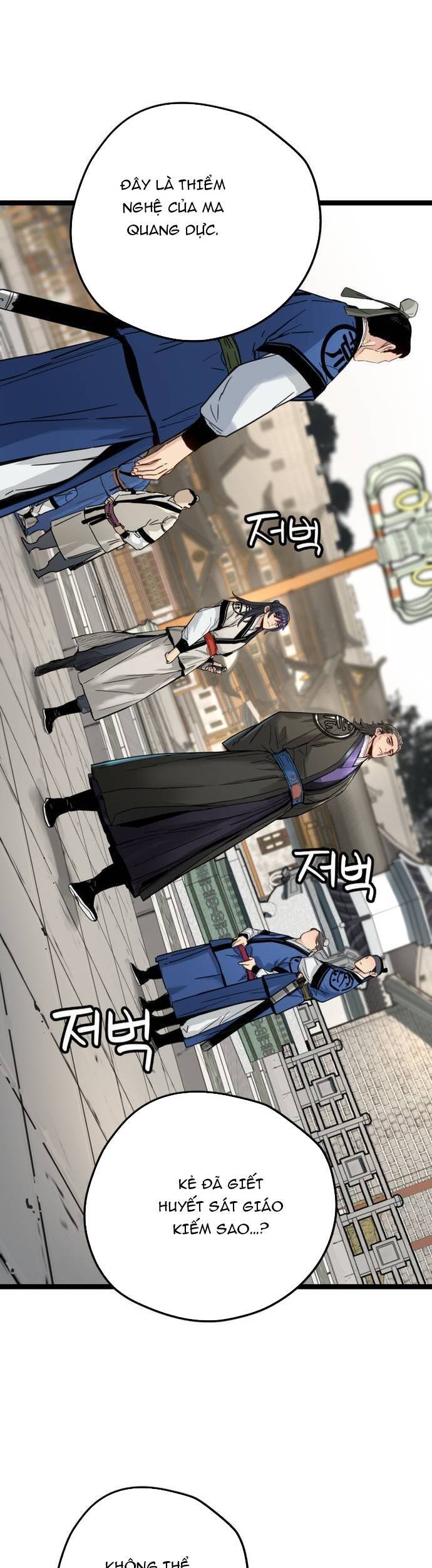 Thiên Tài Đoản Mệnh Chap 16 - Next Chap 17