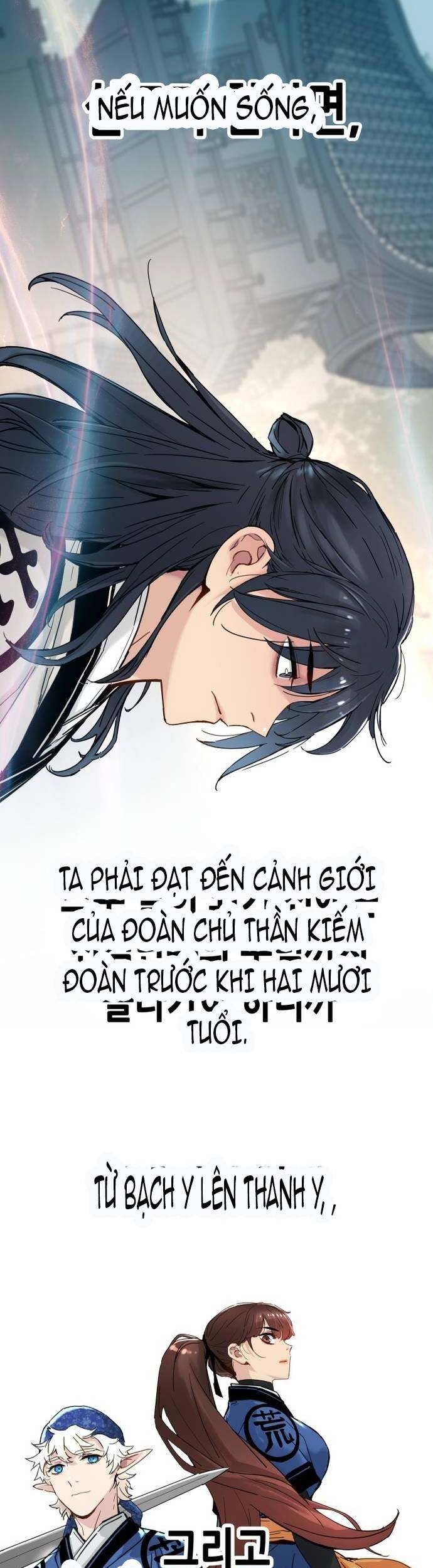 Thiên Tài Đoản Mệnh Chap 16 - Next Chap 17