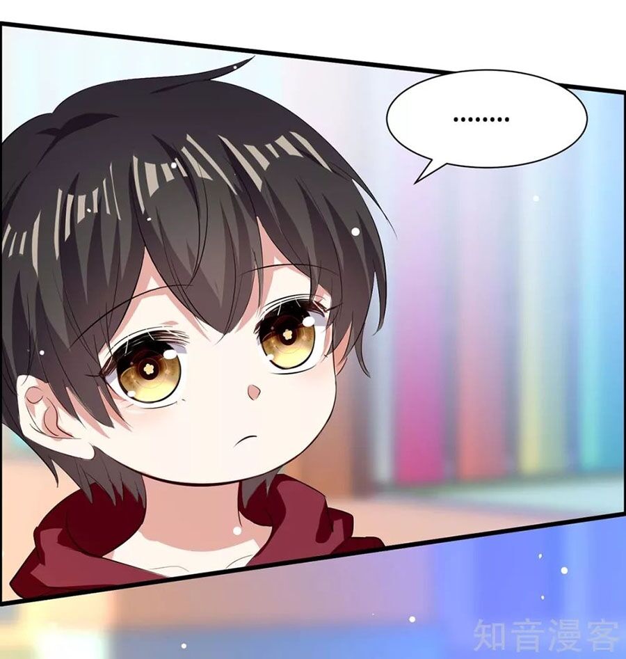Thiên Tài Khốc Bảo: Tổng Tài Sủng Thê Quá Cường Hãn Chap 100 - Next Chap 101