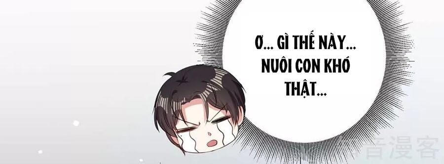 Thiên Tài Khốc Bảo: Tổng Tài Sủng Thê Quá Cường Hãn Chap 103 - Next Chap 104