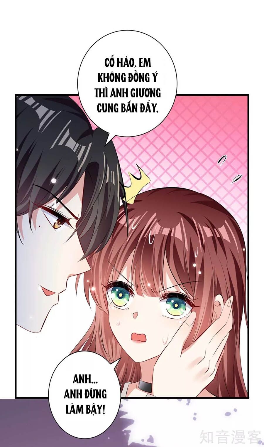 Thiên Tài Khốc Bảo: Tổng Tài Sủng Thê Quá Cường Hãn Chap 105 - Next Chap 106