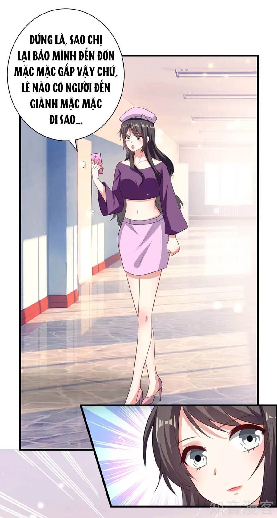 Thiên Tài Khốc Bảo: Tổng Tài Sủng Thê Quá Cường Hãn Chap 106 - Next Chap 107